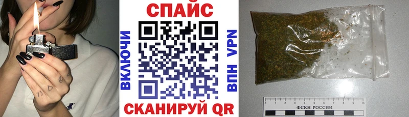 Купить где  Артём  БУТИРАТ жидкий экстази 