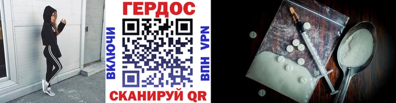 Купить закладки  Артём  Героин Афган 