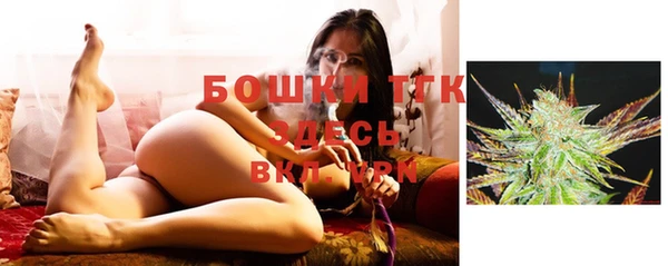 mdma Волосово