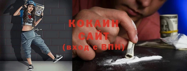 mdma Волосово