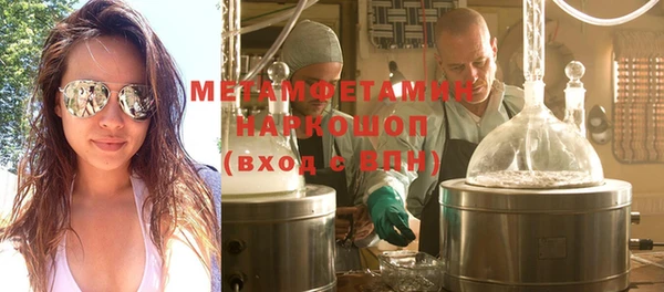 хмурый Волоколамск