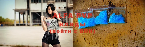 хмурый Волоколамск