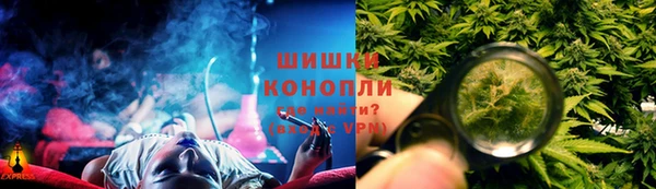 mdma Волосово