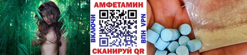 Купить закладки  Артём  Первитин кристалл 