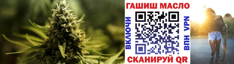 Купить закладки  Артём  Дистиллят ТГК вейп с тгк 